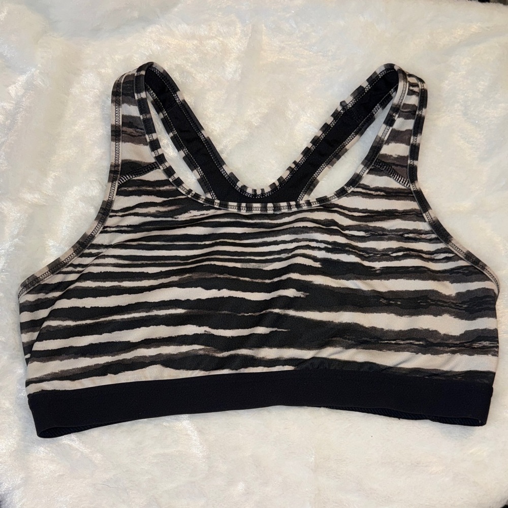 Nike Zebra Print Sports Bra